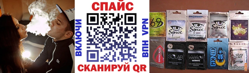 как найти закладки  Старый Крым  Бутират BDO 33% 
