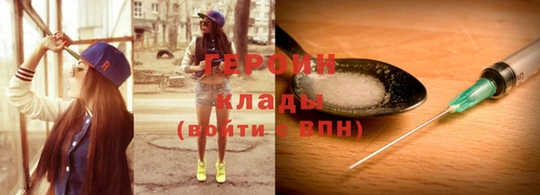 дмт Арсеньев