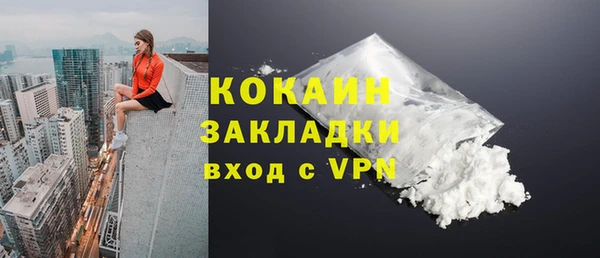 меф VHQ Аркадак