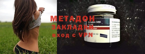 меф VHQ Аркадак