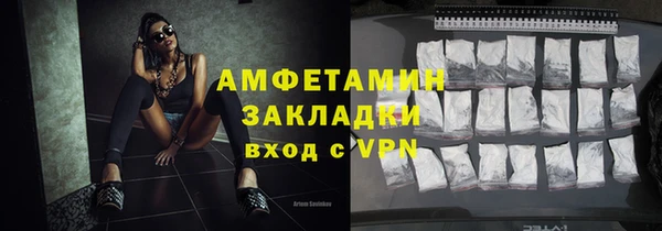 дмт Арсеньев