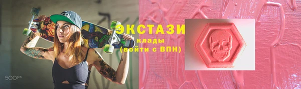 дмт Арсеньев