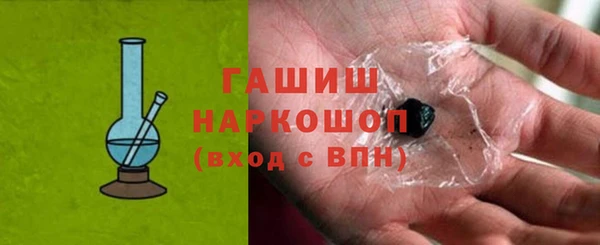 дмт Арсеньев