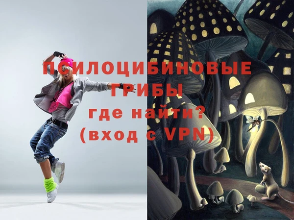 меф VHQ Аркадак