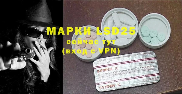 меф VHQ Аркадак