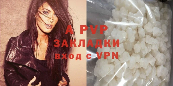 дмт Арсеньев