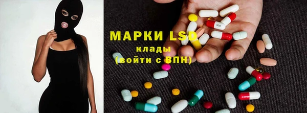меф VHQ Аркадак
