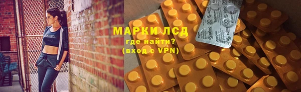 дмт Арсеньев