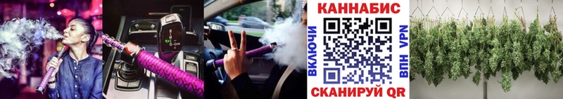 дарнет шоп  Старый Крым  ссылка на мегу ССЫЛКА  Каннабис гибрид 
